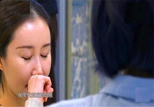 舒畅爆料最新消息,娱乐圈最新动态大揭秘！  第1张