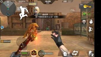 炼狱高清在线观看,惊心动魄的视觉盛宴  第3张