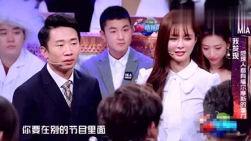 汪涵爆料杨迪视频,揭秘娱乐圈不为人知的一面 第2张 汪涵爆料杨迪视频,揭秘娱乐圈不为人知的一面 第2张