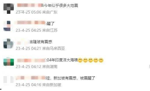 梅州新闻最新爆料热线电话,民众参与新闻监督新途径 第3张 梅州新闻最新爆料热线电话,民众参与新闻监督新途径 第3张