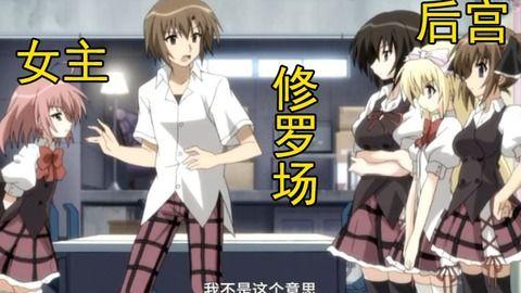 后宫时间在线观看,穿越时空的宫廷秘史 第1张 后宫时间在线观看,穿越时空的宫廷秘史 第1张