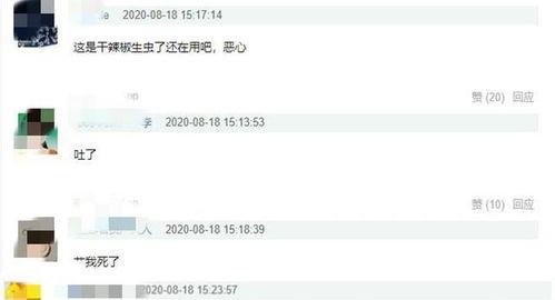 陈赫爆料自己视频大全下载,视频大全下载背后的故事  第2张
