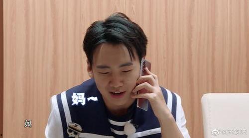 圈内爆料郭麒麟容祖儿,跨界合作背后的神秘故事 第2张 圈内爆料郭麒麟容祖儿,跨界合作背后的神秘故事 第2张