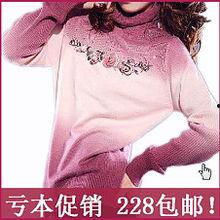 丽莎新衣服爆料视频大全